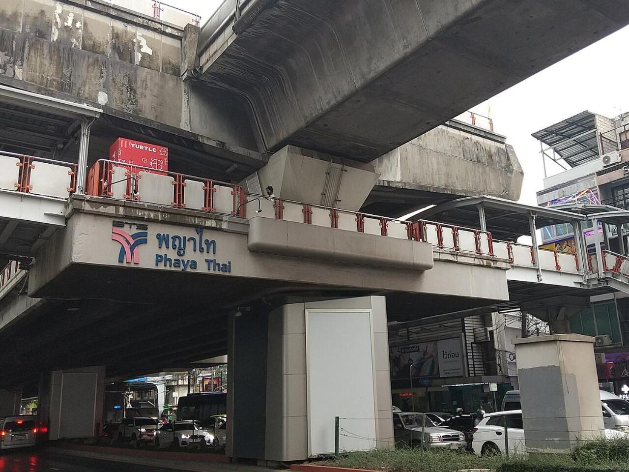 Avalan Phayathai Airport Link Bangkok Exterior photo